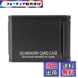 �y���������zKenko ���f�B�A�P�[�X SD�������[�J�[�h�P�[�XAS SD/microSD�������[�\ �ѓd�h�~�p�b�h�̗p �F�F�u���b�N