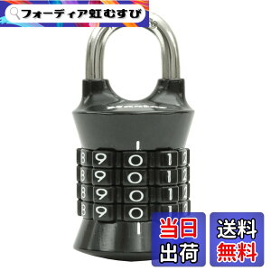 �y���������zMaster Lock (�}�X�^�[���b�N) �싞�� �_�C���� �Ïؔԍ��ݒ� �F�F�u���b�N�A�T�C�Y�FPack of 1