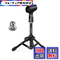 楽天市場】コンデンサー ホルダーの通販