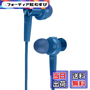 �y���������zSONY(�\�j�[) ���^�C���i�[�C���[���V�[�o�[ MDR-XB55 �F�F�u���[�A�T�C�Y�F1�� (x 1)