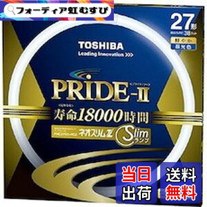 �y���������z����(TOSHIBA) �l�I�X����Z PRIDE-II(�v���C�h�E�c�[) �����g�_����p�u�������v(�u����) �` 27�` 3�g���`�����F �y�P�i�z FHC27ED-PDZ �F�F�����F�A�T�C�Y�FPack of 1