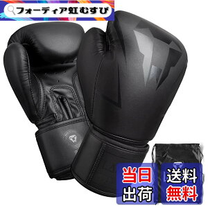 �y���������z�p���`���O�O���[�u �{�N�V���O�O���[�u LangRay boxing gloves ���̍\�� �����N�b�V���� �L�b�N�{�N�V���O �X�p�[�����O ��� ���G�^�C �i���Z �ǎ�PU���U�[ �W���p �F�F�����F�A�T