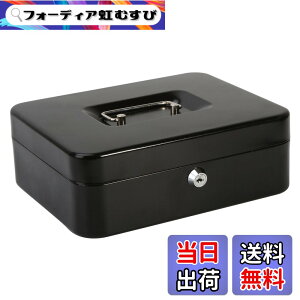 �y���������zJssmst ������ �L�[���b�N�� ������ 25x20x9cm A5�T�C�Y GB001bl-xl �F�F�u���b�N�A�T�C�Y�FW250xL200xH90mm