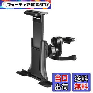 �y���������z�^�u���b�g�z���_�[ �� ipad �ԍڃz���_�[ �^�u���b�g �X�^���h �� �J�[�p�i �ԗp�i �ԕ֗��O�b�Y �ԍڃ^�u���b�g�z���_�[ (�G�A�R�������o�����^ 4-10.5�C���`�Ή�) �F�F�u���b�N