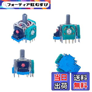 �y���������zElecGear �R���g���[���[�p��4�����p�A�i���O�W���C�X�e�B�b�N �F�FEL6 ALPS 2.1K for PS5 / Some PS4