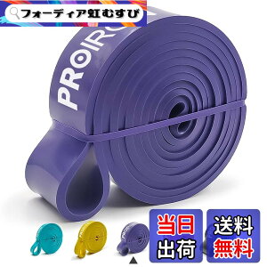 �y���������zPROIRON ���W�X�^���X�o���h ��R�o���h �t�B�b�g�l�X�`���[�u �g���[�j���O �o���h �V�R���e�b�N�X�� �g���[�j���O�`���[�u �����⏕ �j����h�����߂Ɍ��� �F�F�p�[�v��