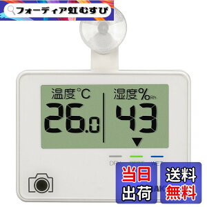 �y���������z�n�N�o HAKUBA �J�����ۊǗp ���x�v�V���[�Y �T�C�Y�F�f�W�^�������x�v(���x�E���x)