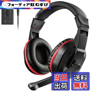 �y���������z�G���R�� �Q�[�~���O�w�b�h�Z�b�g �����I�[�o�[�w�b�h 1m �{�C�X�`���b�g�Ή� �f�W�^���~�L�T�[�t �X�}�z�Q�[�� PS4 Switch�Ή��Z�b�g HS-GM30M �F�F�u���b�N