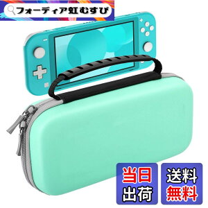 �y���������zSwitch/Switch�L�@EL/Switch Lite �P�[�X ATiC �X�C�b�` �L�������O�P�[�X ���[�o�b�O EVA�f�� �ϏՌ� �S�ʕی� �y�� �Q�[���J�[�h���[ �����^�ѕ֗� �F�FTurquoise�A�T�C�Y�FSwitchLite�p
