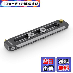 �y���������zSMALLRIG �N�C�b�N�����[�X���S���[�� NATO���[�� �i�b�g���[�� �F�F90mm