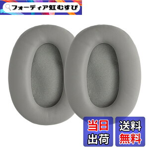 �y���������zkwmobile 2x �w�b�h�z���J�o�[ Sony MDR-1000X / WH-1000XM2�Ή� �����p�C���[�p�b�h - �N�b�V���� PU���U�[ ���F �F�F�O���[