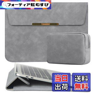 �y���������zTOWOOZ MacBook Air �P�[�X13-13.6�C���` M5/M4/M3/M2/M1�`�b�v/13�C���`MacBook Neo A18 Pro�`�b�v���� macbook pro ipad�Ή� �m�[�g�p�\�R���P�[�X PU���U�[ �������H �L�Y�h�~ �ϏՌ� pc�X�^���h�Ɠd