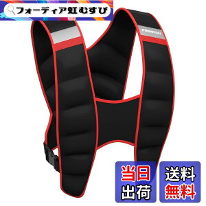 �y���������zPROIRON �E�F�C�g�x�X�g �d�� �x�X�g ���d�x�X�g 5kg/8kg/10kg �O��̏d�ʂ������� ���R���h�� ���K�̑����� �ʋC�� ��Ԉ��S���˃x���g ������ �؃g�� �j�����p �E�G�C�g�W���P�b