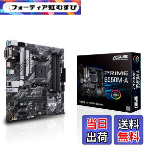 �y���������zASUS AMD B550 ���� AM4 �Ή� �}�U�[�{�[�h PRIME B550M-A�yMicroATX�z