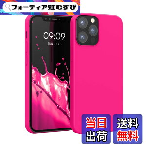 �y���������zkwmobile �X�}�z�P�[�X Apple iPhone 12 / iPhone 12 Pro�Ή� �P�[�X - TPU ���L�b�h �V���R�� �J�o�[ - �ϏՌ� ���h�~ �T���T�� Case �F�F�l�I���s���N