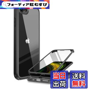 �y���������zMiracase iPhone SE/13/14/15/16/17 �P�[�X 9H�����K���X �X�}�z�P�[�X �F�F�u���b�N�A�T�C�Y�FiPhoneSE 4.7�g