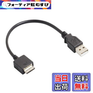 �y���������z�I�[�f�B�I�t�@�� �E�H�[�N�}�� �[�d�P�[�u�� �f�[�^�]���Ή� Walkman �P�[�u�� ��20cm (�[�q�܂�) �u���b�N 1�_ �F�F�u���b�N�A�T�C�Y�F��20cm