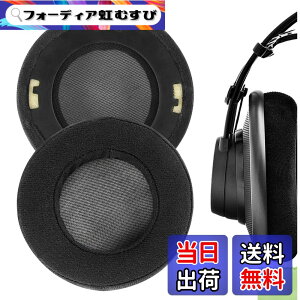 �y���������zGeekria Comfort Velour Replacement Ear Pads for AKG K701, K702, Q701, Q702, K601, K612, K712 �F�F�u���b�N
