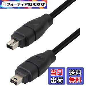 �y���������zSinLoon firewire400 �P�[�u�� i.link �P�[�u�� dv�P�[�u��IEEE1394�[�q 4�s����4�s�� �p�\�R���A���Ӌ@��A�f�W�^���r�f�I�J���� �p ����1.8m �T�C�Y�F1.8���[�g��