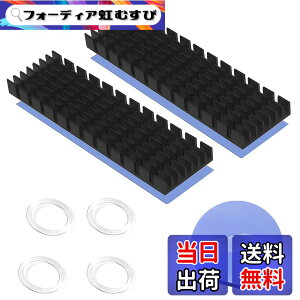 �y���������zCTRICALVER M.2 ssd�q�[�g�V���N ���M�ڒ��V�[�g�t�� �M�\���΍� ��p���W�G�[�^�[�t�B��CPU IC�`�b�v ��H��� LED�A���v�ɓK�p �A���~�j�E�� 70mmx22mmx6mm (2��, ��) �F�F�u���b�N