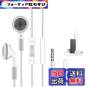�y���������zfor iPod �C���z�� �L�� �}�C�N �t�� �C���t�H�� ���� �Ή�iPod touch/nano/calssic/shuffle��p for iPhone 5/6/6s/SE/iPad 1/2/3 VoiceOver�Ή� �C���i�[�C���[ �^ ���ʒ��� �����R���t�� 3.5mm �ʘb�\ 
