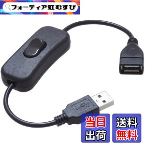 �y���������zKAUMO USB�X�C�b�` Type-A USB-A (iPhone�[�d�Ή�/�X�}�z�}���[�d�Ή�18W/USB2.0�f�[�^�ʐM�Ή�) 28cm (�u���b�N) �F�F�u���b�N