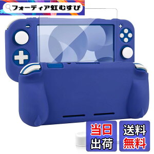 �y���������zswitch lite�J�o�[ �X�C�b�`���C�g �P�[�X �V���R���f�� �\�t�g�J�o�[ �_�炩�� ��̎� �S�ʕی� �ϏՌ� ����n���h�� ���^�y�� ���K�Ȏ�G�� ���E�ȒP �h���h�o �X�^���h�@�\ �X