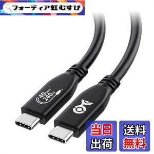 �y���������zUSB-IF�F�؎擾 USB4 �P�[�u�� �F�F�u���b�N�A�T�C�Y�F1m