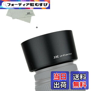 �y���������zJJC �����Y�t�[�h Nikon �T�C�Y�FHB-57 �݊�