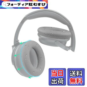 �y���������zSOULWIT �C���[�p�b�h�J�o�[ �w�b�h�z���p�b�h�J�o�[ Bose QuietComfort QC15 QC25 QC2 QC35 QC45/Ae2 Ae2i Ae2w/SoundTrue & SoundLink AE �p �ی�P�[�X �򉻖h�~ �h�o �h�� �_�炩���V���R�� �􂦂� �F