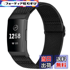 �y���������zRunostrich �R���p�`�u�� Fitbit Charge 4 / Fitbit Charge 3 / Charge 3 SE �i�C�����e���X�|�[�c�o���h�����p�X�g���b�`�o���h �X�g���b�v �F�F�u���b�N