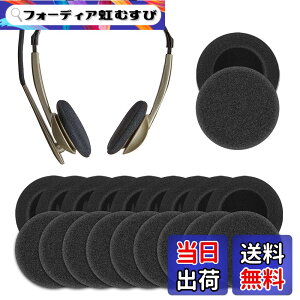 �y���������zGeekria 10 Pairs QuickFit �C���[�p�b�h �݊��� �p�b�h �A�[�J�[�Q�[ AKG, �R�X Koss, ���W�N�[�� Logitech,�v�����g���j�N�X Plantronic Rapoo, �[���n�C�U�[ Sennheiser, �\�j�[ Sony �w�b�h�z���ɑ�