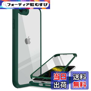 �y���������zMiracase iPhone SE/13/14/15/16/17 �P�[�X 9H�����K���X �X�}�z�P�[�X �F�F�O���[���A�T�C�Y�FiPhoneSE 4.7�g