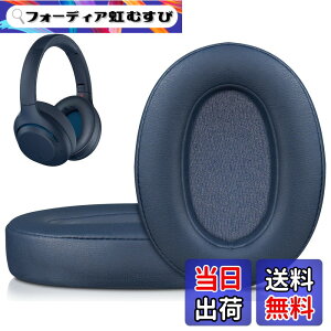 �y���������zSOULWIT �C���[�p�b�h �����p�b�h for Sony WH-XB900N/WH-CH710N/WH-CH720N/WH-RF400/MDR-RF895RK �p �C���[�N�b�V���� �w�b�h�p�b�h �m�C�Y�A�C�\���[�V���� �����x�t�H�[�� �F�F�u���[