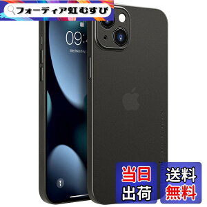 �y���������z�u0.3mm�ɔ��viPhone 13 Mini�Ή��P�[�X memumi�}�b�g���� �I���W�i���݌v �w��h�~ ���t���h�~ ���C�A���X�[�d�Ή� 5.4�C���`�l�C�P�[�X�J�o�[ �F�FTrans-Black