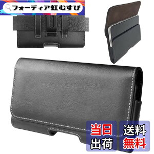 �y���������zJOLIRSBOX iPhone �X�}�z�P�[�X �x���g�P�[�X �{�v���U�[�P�[�X �X�}�z�|�[�` iPhone 13 12 Pro Max�Ή� 6.3�C���` �u���b�N �F�F�u���b�N�A�T�C�Y�F4.7�C���` �x���g�P�[�X
