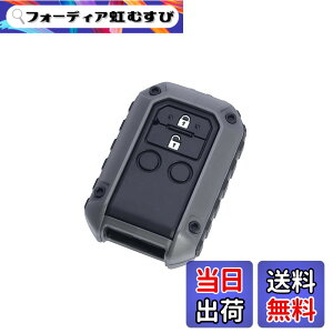 �y���������z�Ɖ����b�N �ԗp RUGGED �L�[�J�o�[ SZ4 DG �_�[�N�O���[ PF-368 �F�F�_�[�N�O���[