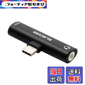 �y���������z�G���R�� �����ϊ��A�_�v�^ Type-C-4�Ƀ�3.5mm�C���z���W���b�N ���d�@�\�t USB Power Delivery60W�Ή� �u���b�N �yiPhone 16 �V���[�Y �Ή����؍ρz MPA-C35PDBK �F�F�u���b�N