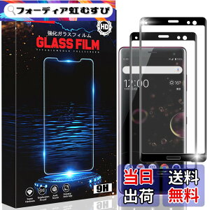 �y���������zasjdhgtzxcvfs �T�C�Y�F�y2���Z�b�g�zFor Xperia XZ3