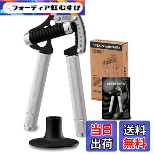 �y���������zGD IRON GRIP �n���h�O���b�v ���̓g���[�j���O ���ג����ƃO���b�v���������\ �F�FSilver