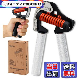 �y���������zGD IRON GRIP �n���h�O���b�v ���̓g���[�j���O ���ג����ƃO���b�v���������\ �F�FSilver