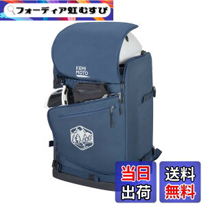 �y���������zKEMIMOTO �X�L�[�P�[�X �X�L�[�o�b�O �u�[�c�o�b�O �X�L�[�u�[�c�P�[�X �X�m�[�{�[�h �X�L�[�p�����b�N ��^ �X�L�[�w�����b�g �o�b�O �X�L�[�u�[�c�P�[�X ��e�� �I�[���C����