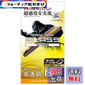 �y���������z�G���R�� iPhone 13 mini �K���X�t�B���� �ɔ� 0.15mm PM-A21AFLGS �F�F�N���A