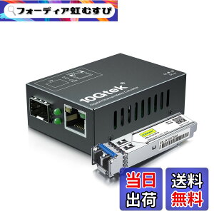 �y���������z10Gtek �M�K�r�b�g �����f�B�A�R���o�[�^�[�������T�C�Y �F�F69x50x25mm�iMini�j�A�T�C�Y�FSMF,20km