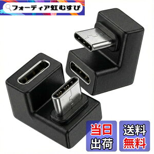 �y���������zfineR USB-C �A�_�v�^�[ �����ϊ� �I�X���X Type-C �R�l�N�^ �����f�[�^�]�� �}���[�d �f���o�� �X�}�z �p�\�R�� �^�u���b�g�Ή� �F�FU�^ (2��)�A�T�C�Y�FUSB-3.1~