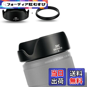 �y���������zJJC Nikon Z �����Y�t�[�h �T�C�Y�FNikkor Z MC 50mm F2.8 Macro �p