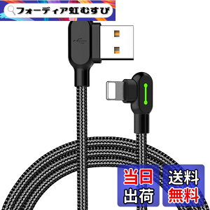 �y���������zMcdodo 1.2m USB to ���C�g�j���O�P�[�u�� ���[L�^�f�U�C�� ���ϋv�i�C�����҂� 2A�}���[�d �����f�[�^�]�� USB-A�[�q�����ʑ}���� LED�\�����C�g�t�� iPhone/iPad/iPod �Ȃ�iOS�@��Ή�