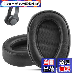 �y���������zKrone Kalpasmos�����p�C���[�p�b�h �ɂƂ��� Sony WH-H900N H.ear On 2, MDR-100ABN�w�b�h�t�H��, �v���e�C�����U�[�������t�H�[���N�b�V���� �\�j�[ �w�b�h�Z�b�g�C���p�[�c PU�o�b�O�� �F�F