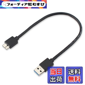�y���������zUSB3.0�P�[�u��USB A �I�X to microB �I�X �f�[�^�P�[�u�� �����f�[�^�]���Ή� Galaxy S5/Galaxy Note 3/HDD/SSD�O�t���h���C�u�Ή� �}�C�N��B�ϊ��P�[�u�� �����R�l�N�^ �ϋv�����㒷�� �T�C
