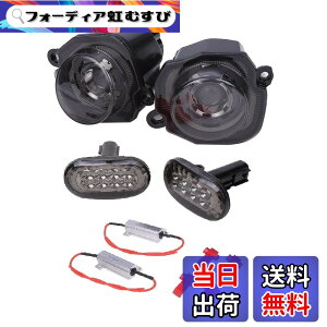 �y���������z�V�^ �W���j�[ �T�C�h�}�[�J�[ �E�C���J�[ ���E �Z�b�g �W���j�[�V�G�� JB64W JB74W LED ���C�g �����v KnightraidB KRB204 �F�F�t�����g�E�C���J�[�i�X���[�N�j+�T�C�h�E�C���J�[�i�X��